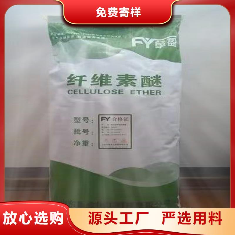 回收食品添加剂 【溶剂回收】匠心打造