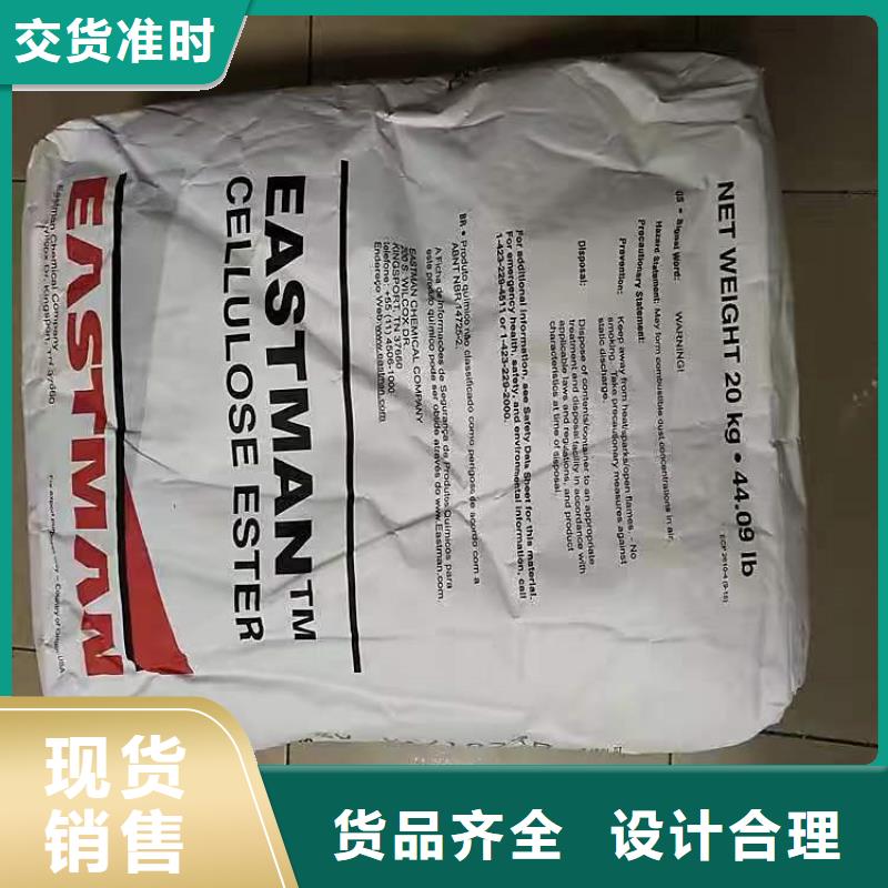 回收食品添加剂石蜡回收专业的生产厂家