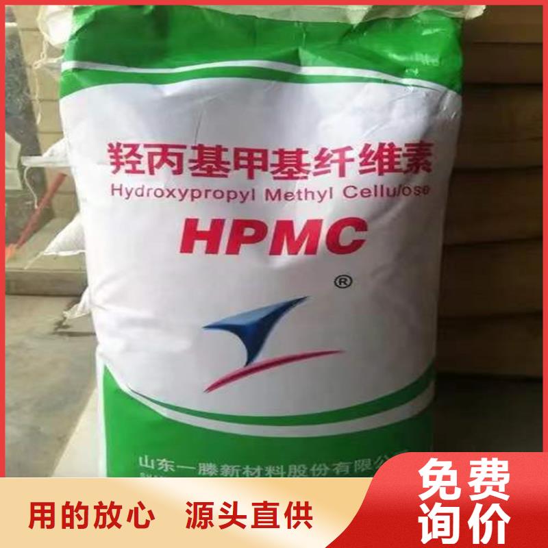 回收食品添加剂海量现货直销