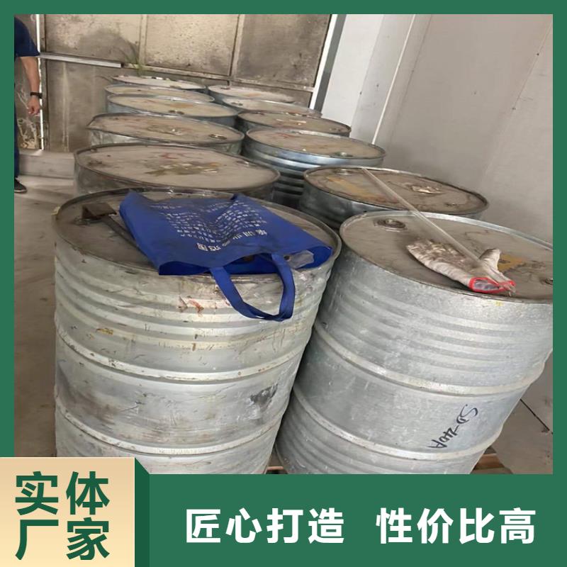 回收食品添加剂回收松香做工细致