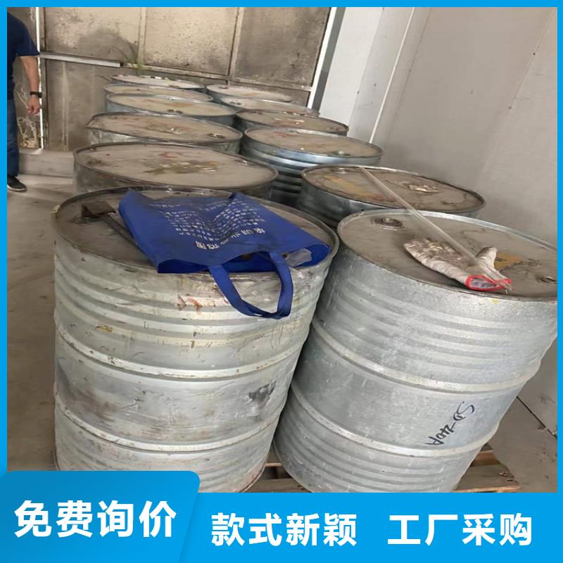回收食品添加剂回收硫酸铜行业优选