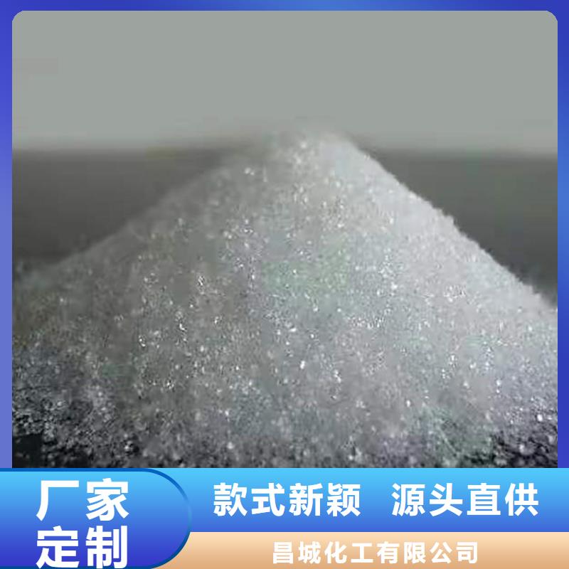回收食品添加剂服务至上
