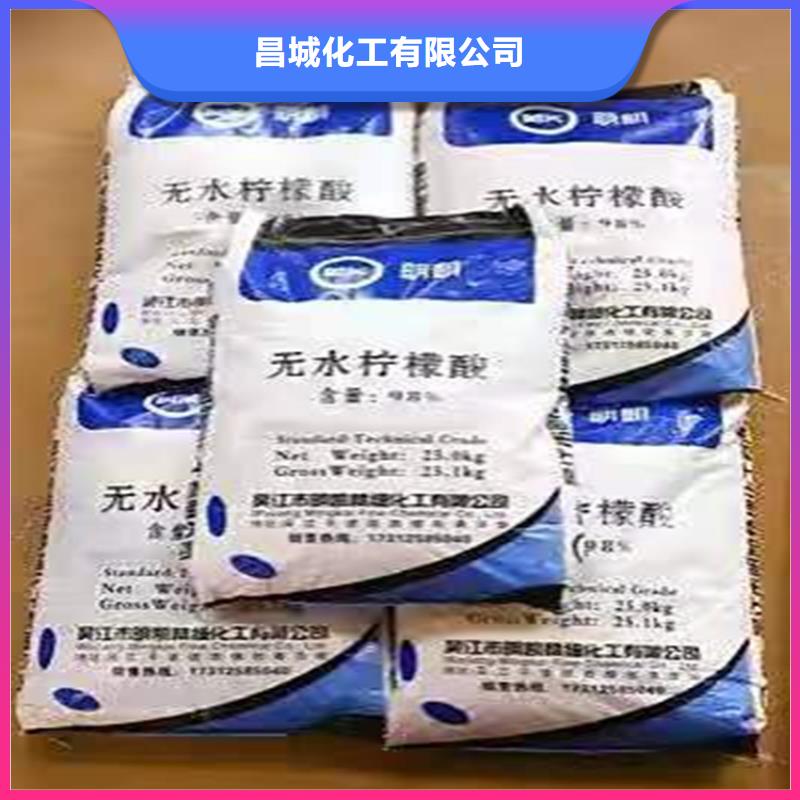 回收食品添加剂实体诚信厂家