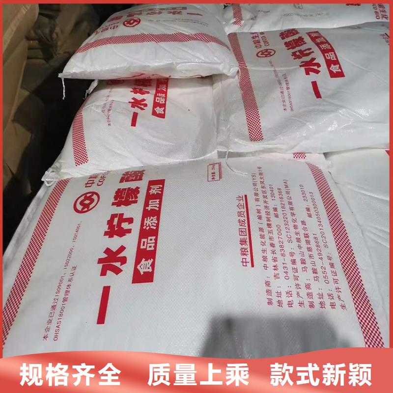 回收食品添加剂,溶剂回收技术先进