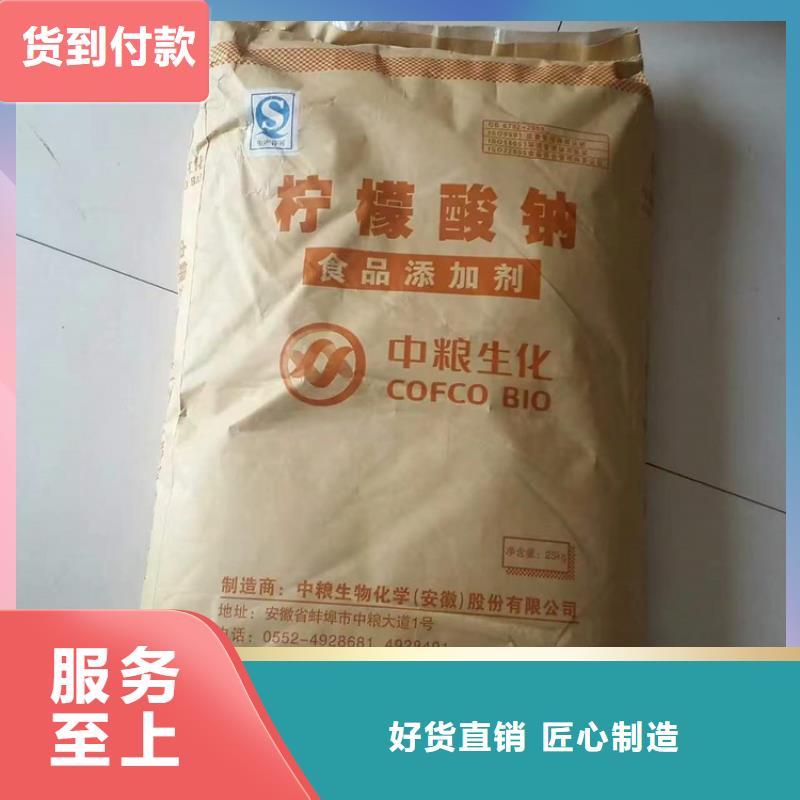 回收食品添加剂,回收涮罐水专注细节更放心
