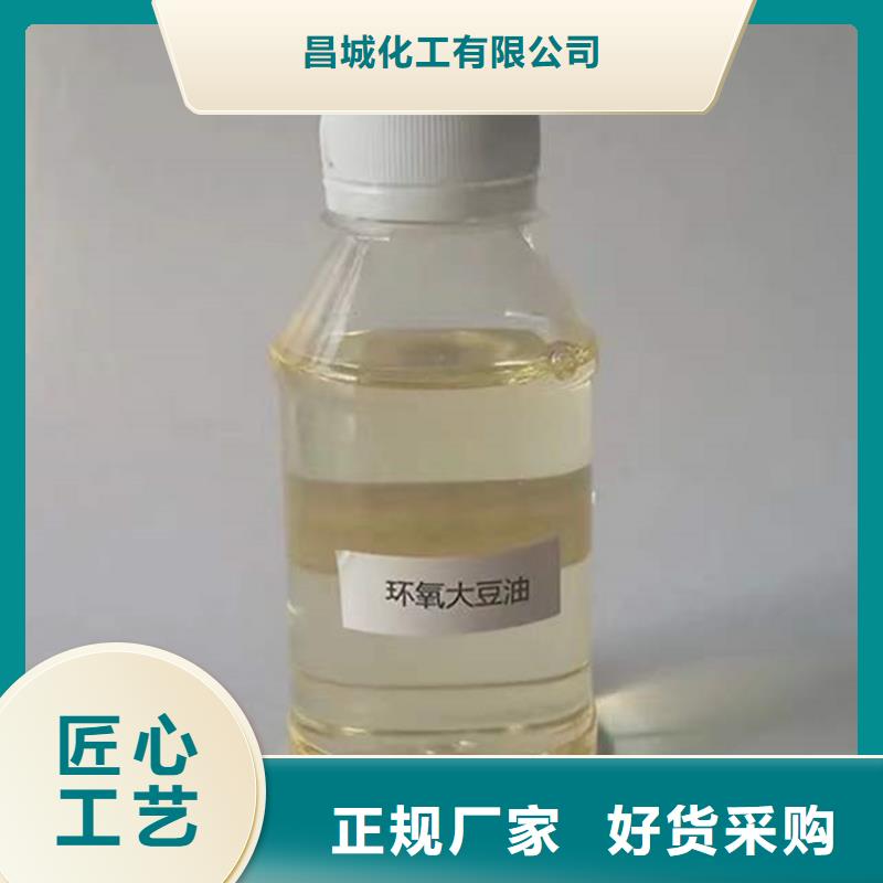 回收食品添加剂量大从优