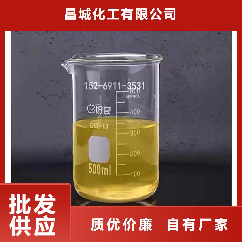回收食品添加剂欢迎新老客户垂询