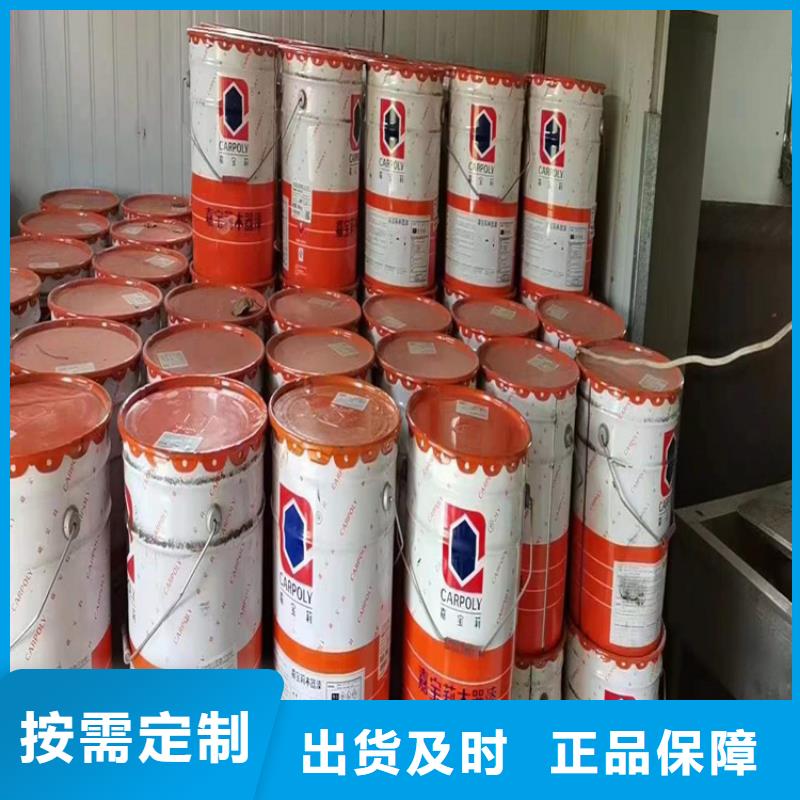 回收食品添加剂价格有优势