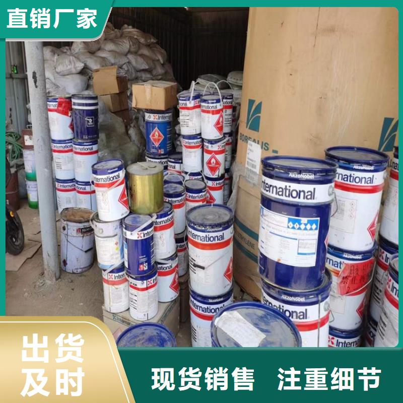 回收食品添加剂好产品价格低