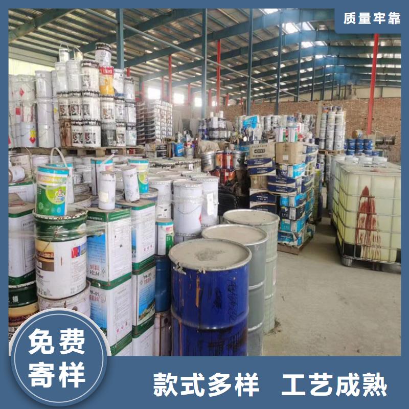 回收食品添加剂优选好材铸造好品质
