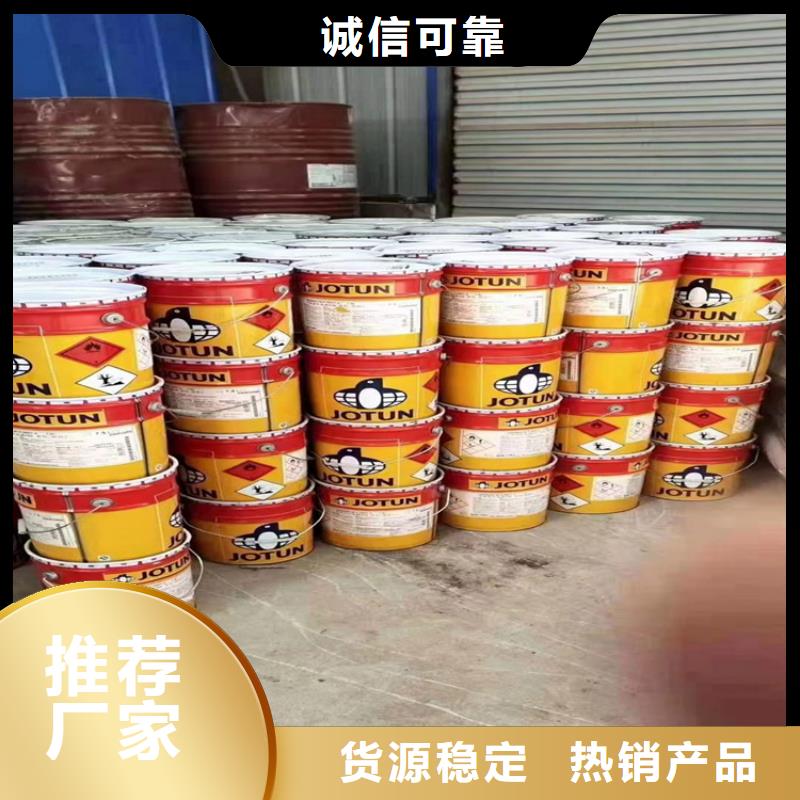 回收食品添加剂石蜡回收专业的生产厂家