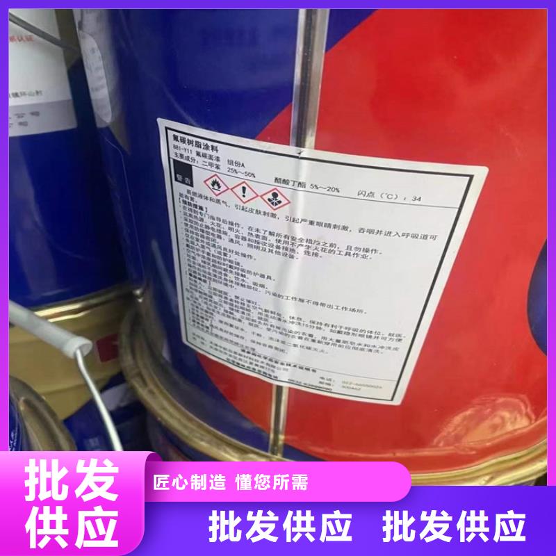 回收食品添加剂海量现货直销