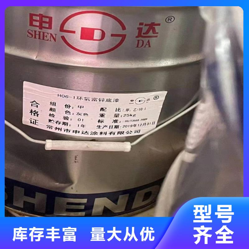 回收食品添加剂好产品价格低