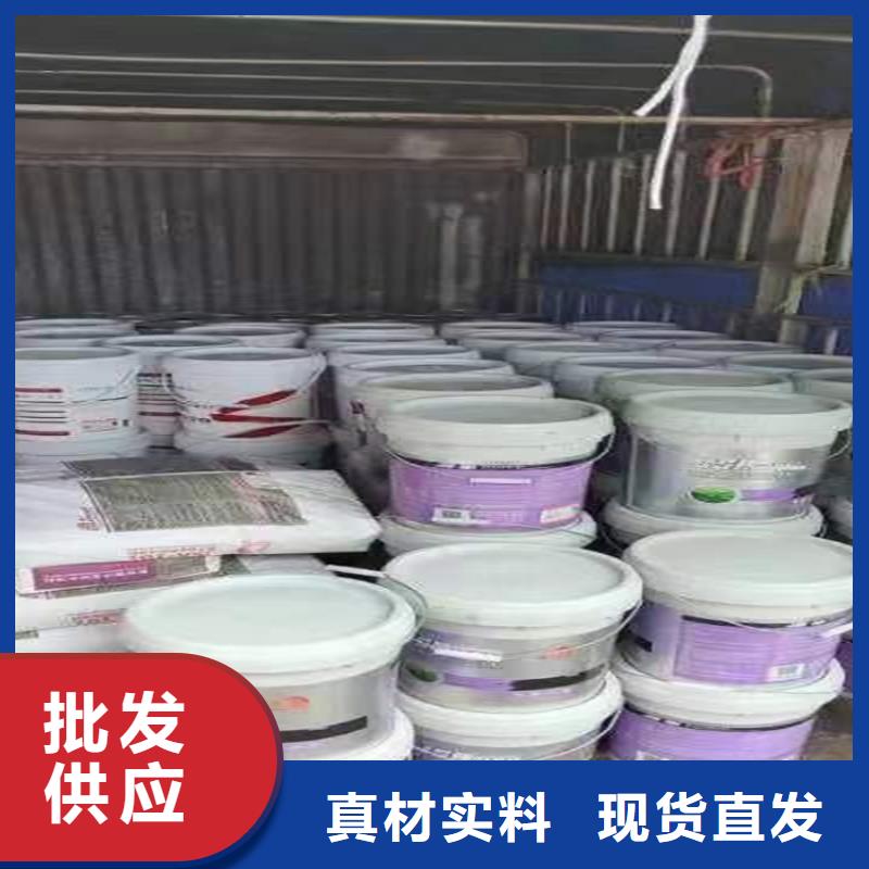  回收食品添加剂发货迅速