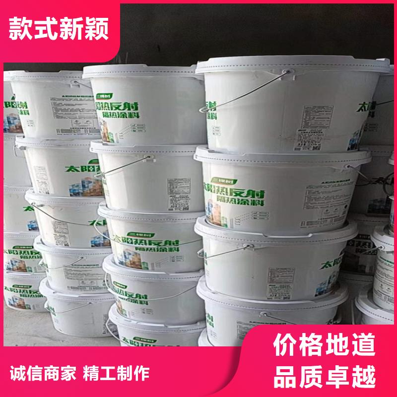 回收食品添加剂精致工艺