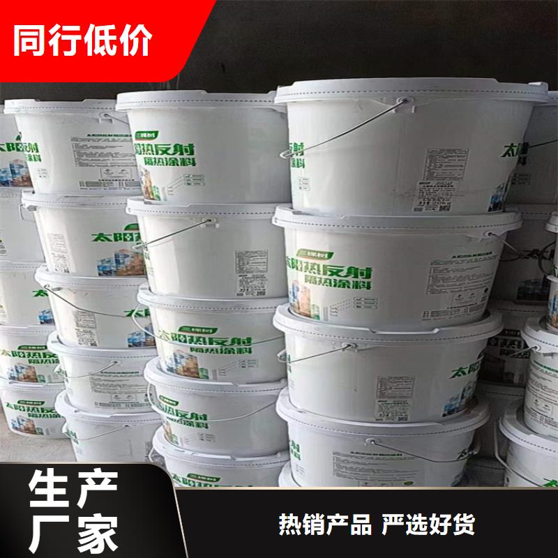 回收食品添加剂贴心服务