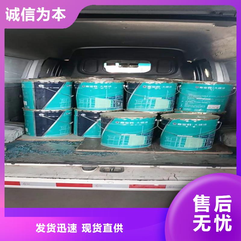 回收食品添加剂回收松香做工细致