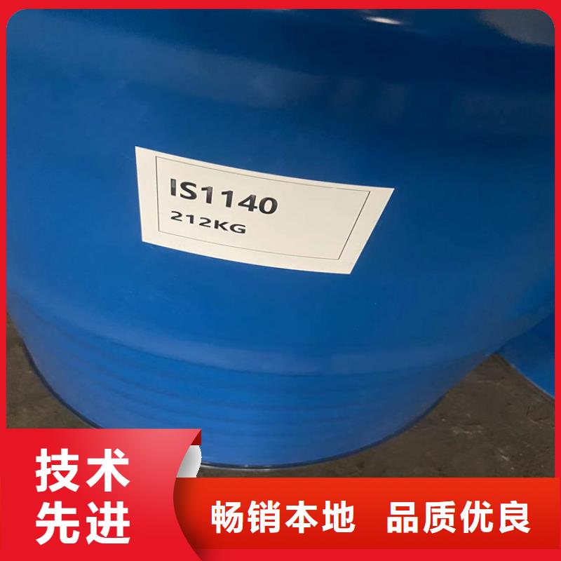  回收食品添加剂好产品好服务
