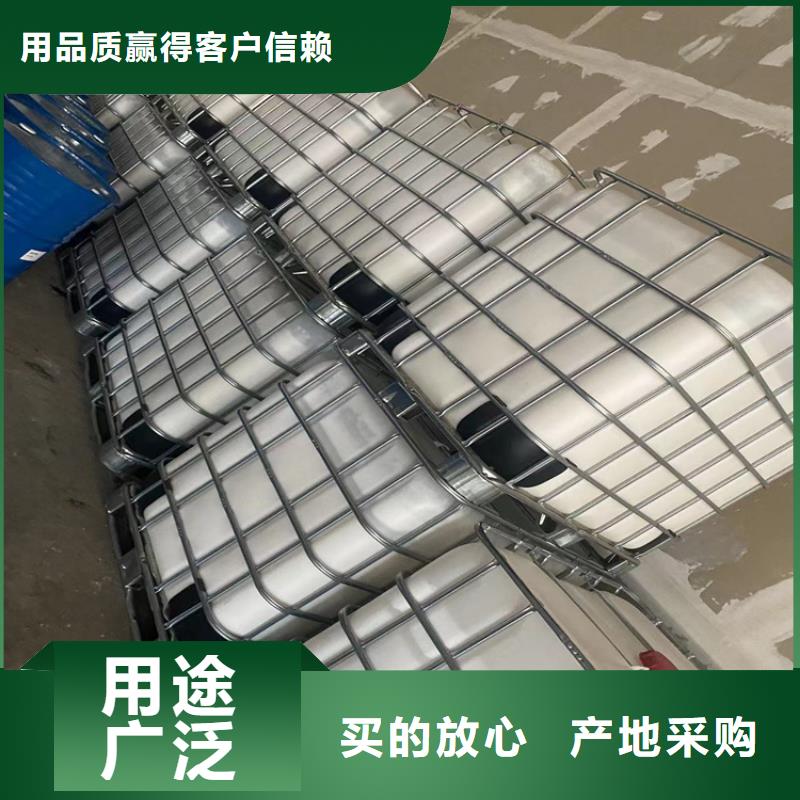 回收聚醚-视频-沁水|高平|运城|忻州|长治|临汾|吕梁|阳泉|晋中回收聚醚一手货源源头厂家-昌城化工(晋城市分公司)