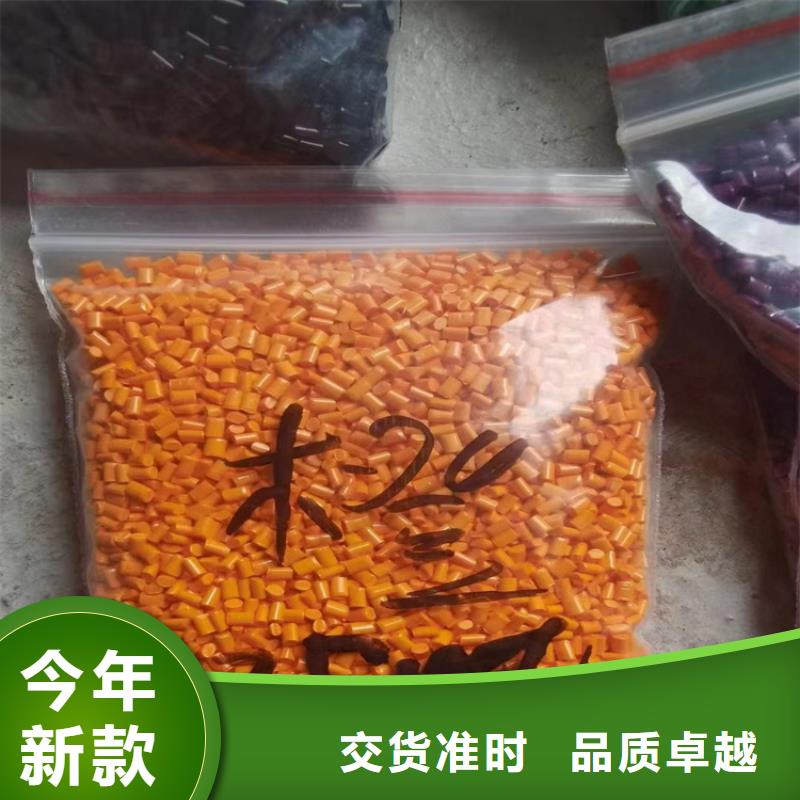 回收食品添加剂打造行业品质