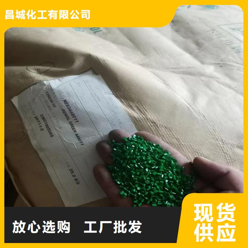 回收食品添加剂真正的源头厂家