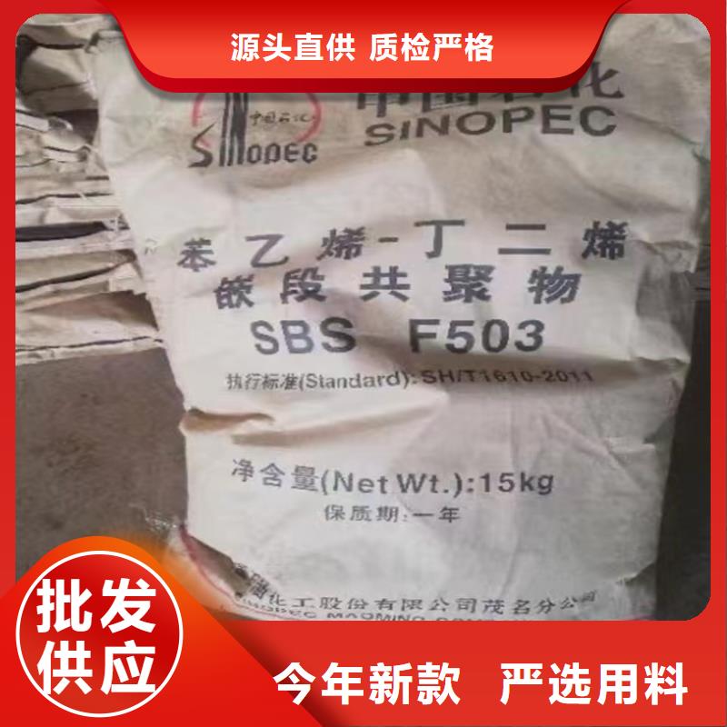 【回收食品添加剂】 回收溶剂实力公司