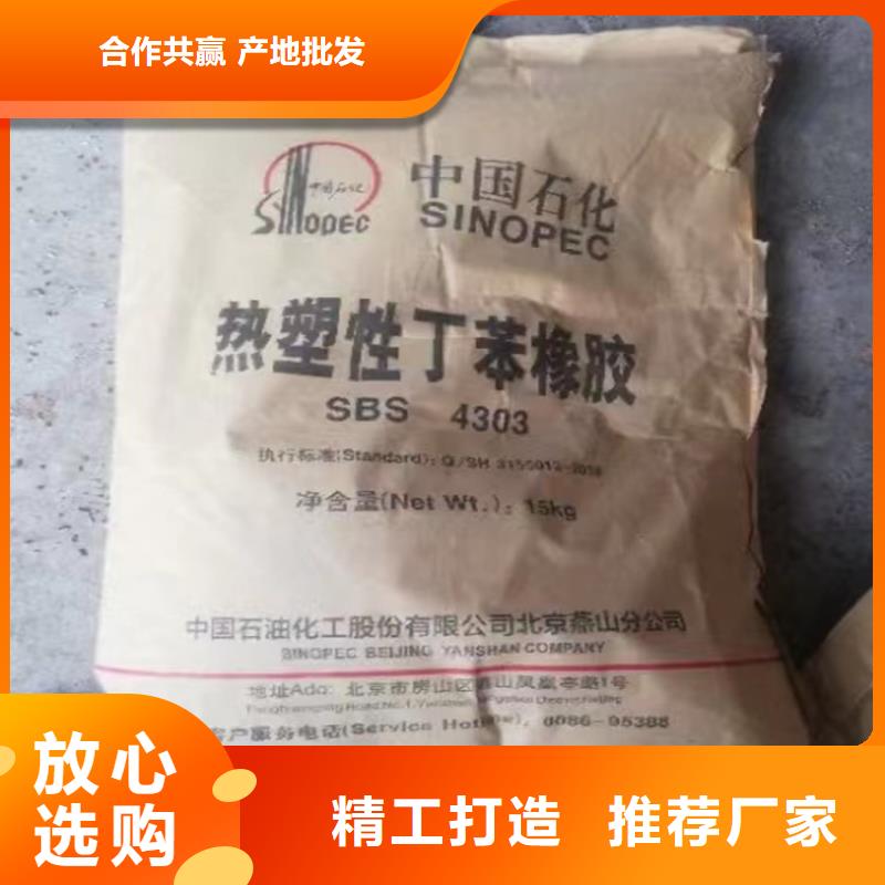 回收食品添加剂厂家经验丰富