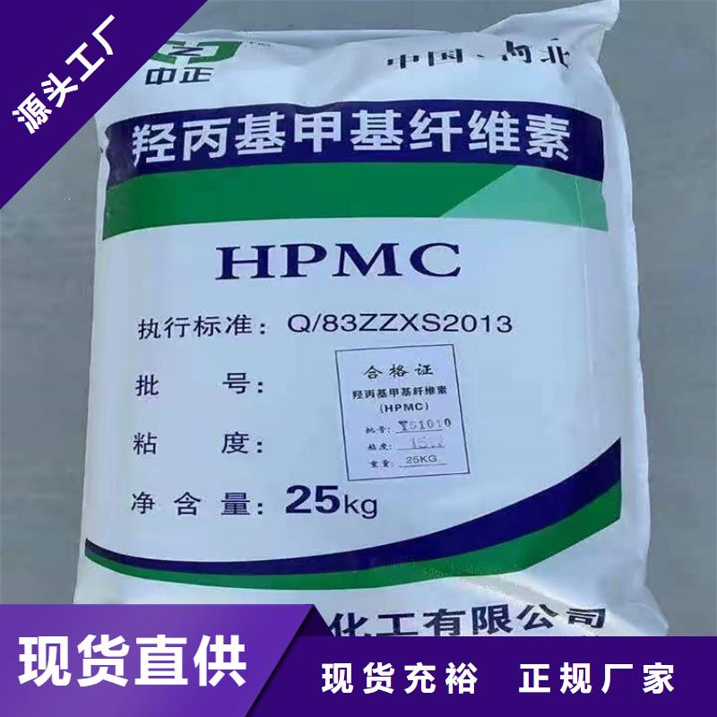 回收食品添加剂采购