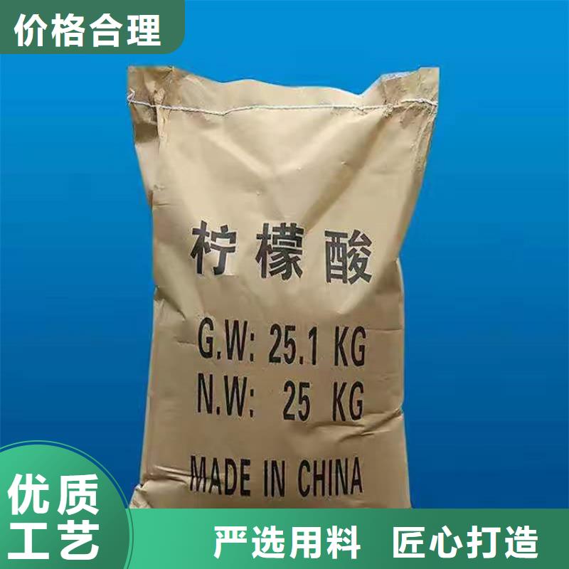 回收食品添加剂选择大厂家省事省心