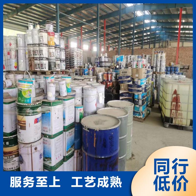 回收食品添加剂厂家经验丰富