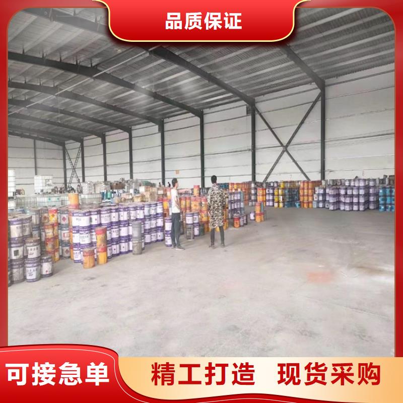  回收食品添加剂货源报价
