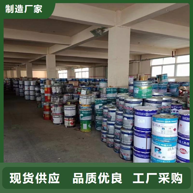 回收食品添加剂价格有优势