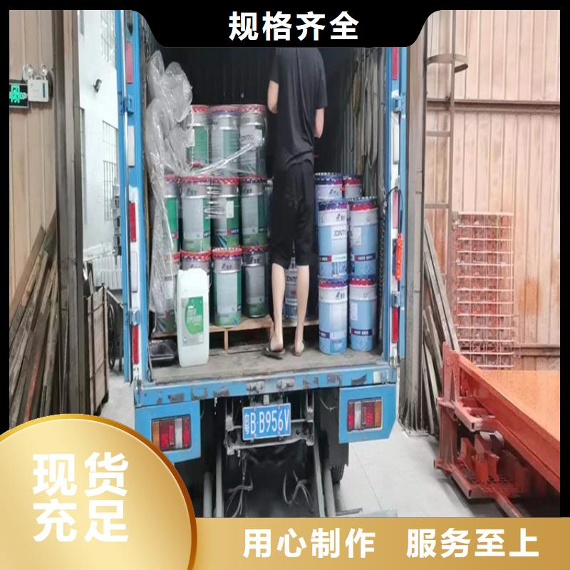 回收食品添加剂客户好评