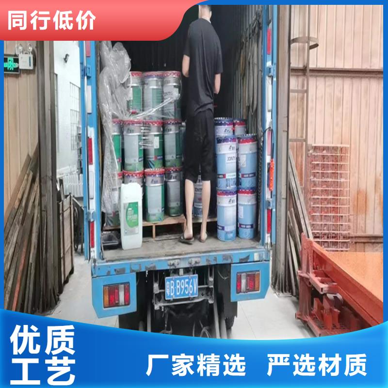 回收聚醚-视频-沁水|高平|运城|忻州|长治|临汾|吕梁|阳泉|晋中回收聚醚一手货源源头厂家-昌城化工(晋城市分公司)