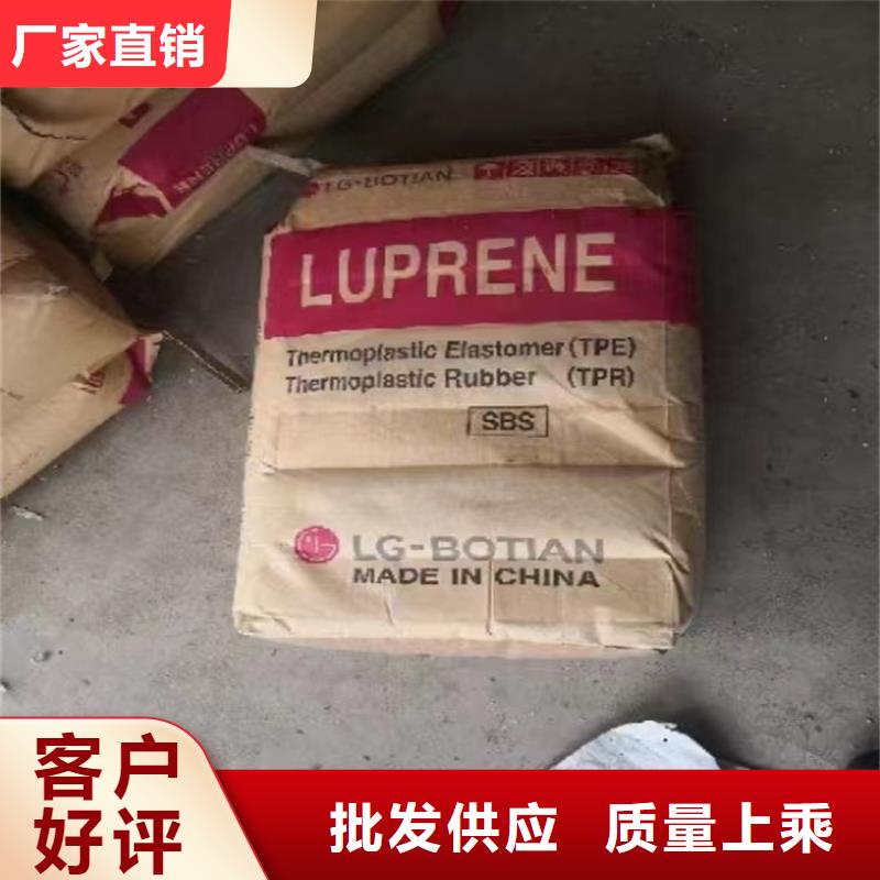 回收食品添加剂回收木器漆厂家工艺先进