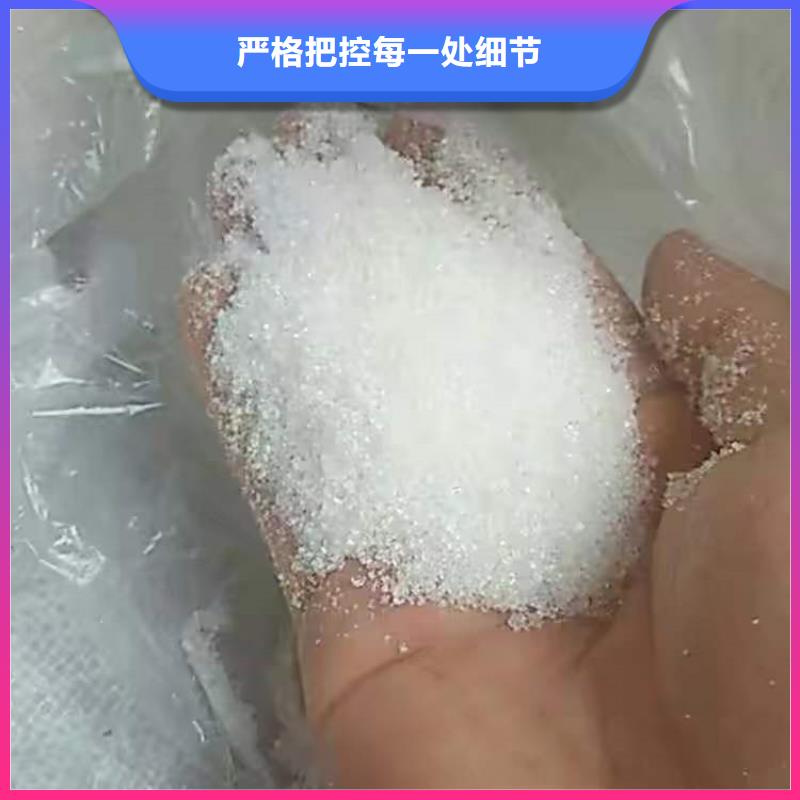 回收聚醚-视频-沁水|高平|运城|忻州|长治|临汾|吕梁|阳泉|晋中回收聚醚一手货源源头厂家-昌城化工(晋城市分公司)
