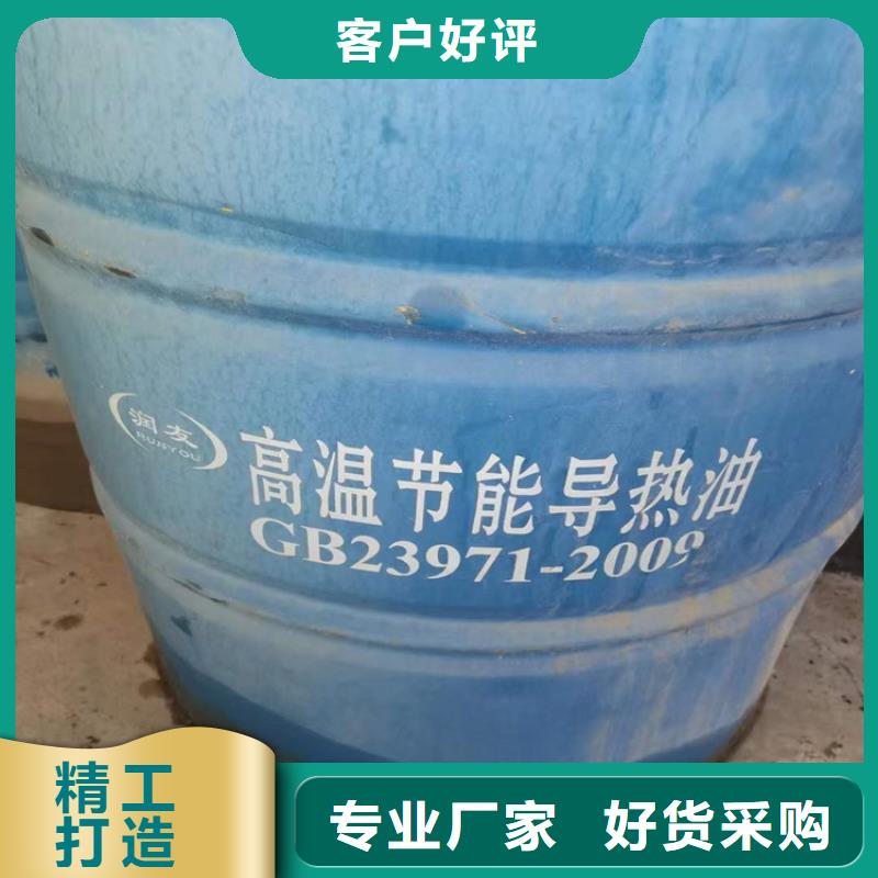 回收食品添加剂打造行业品质