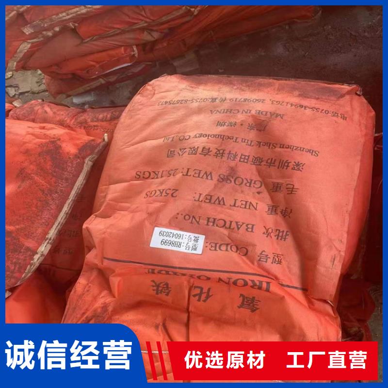 回收食品添加剂回收松香做工细致