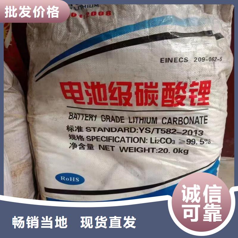 回收食品添加剂出货及时