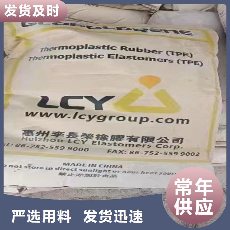 回收食品添加剂,回收涮罐水专注细节更放心