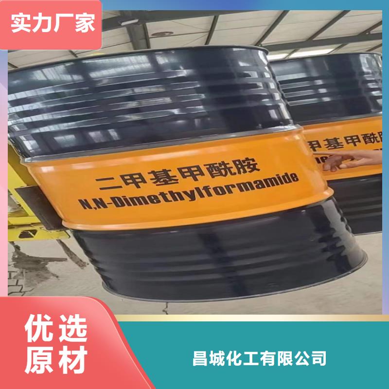 回收食品添加剂用心做好细节