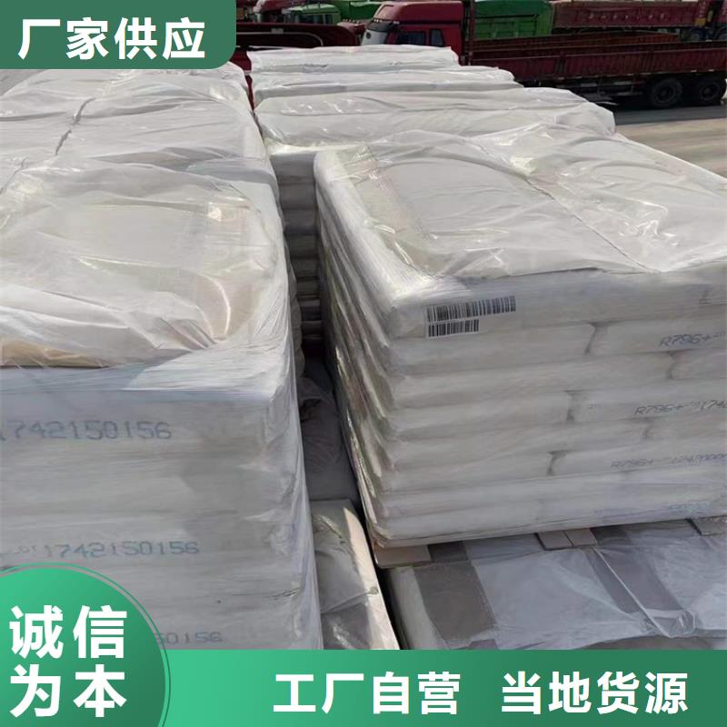 回收食品添加剂放心选购