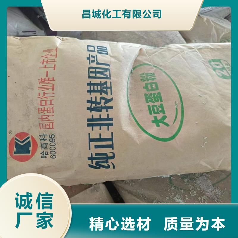 回收食品添加剂回收色精型号齐全
