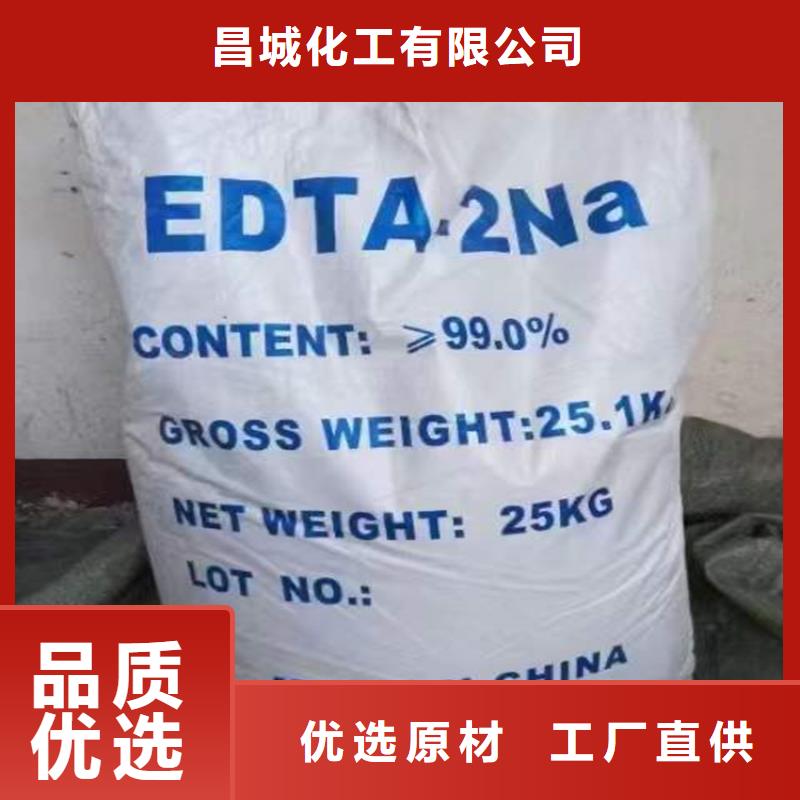 回收食品添加剂随心所欲定制