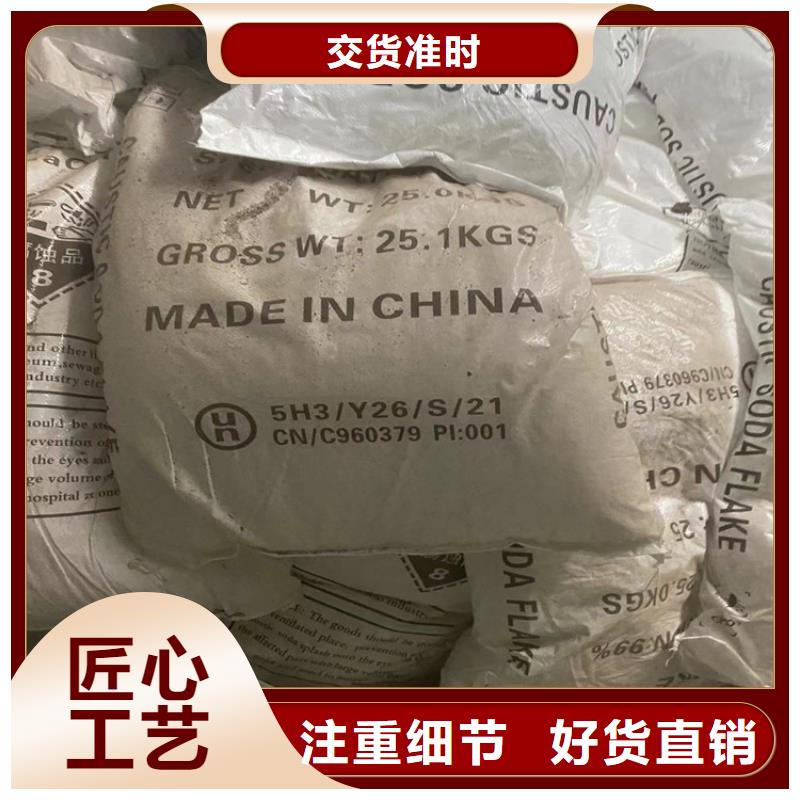 回收食品添加剂回收木器漆厂家工艺先进