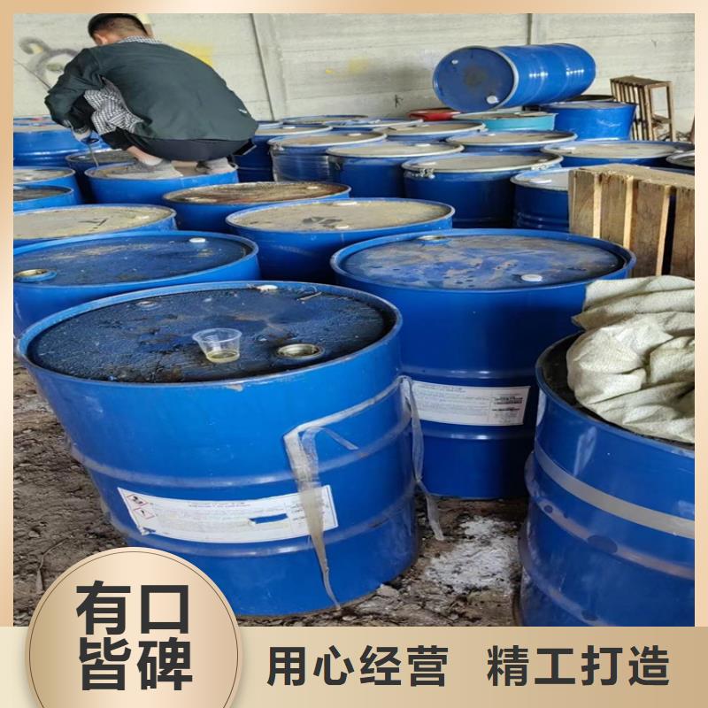  回收食品添加剂发货迅速