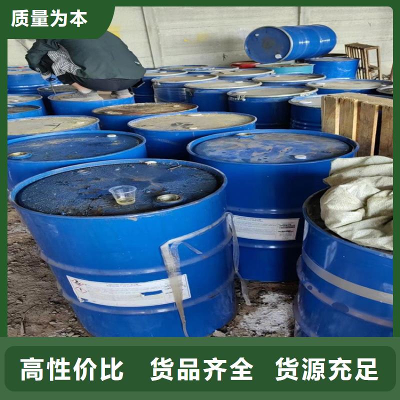  回收食品添加剂满足多种行业需求