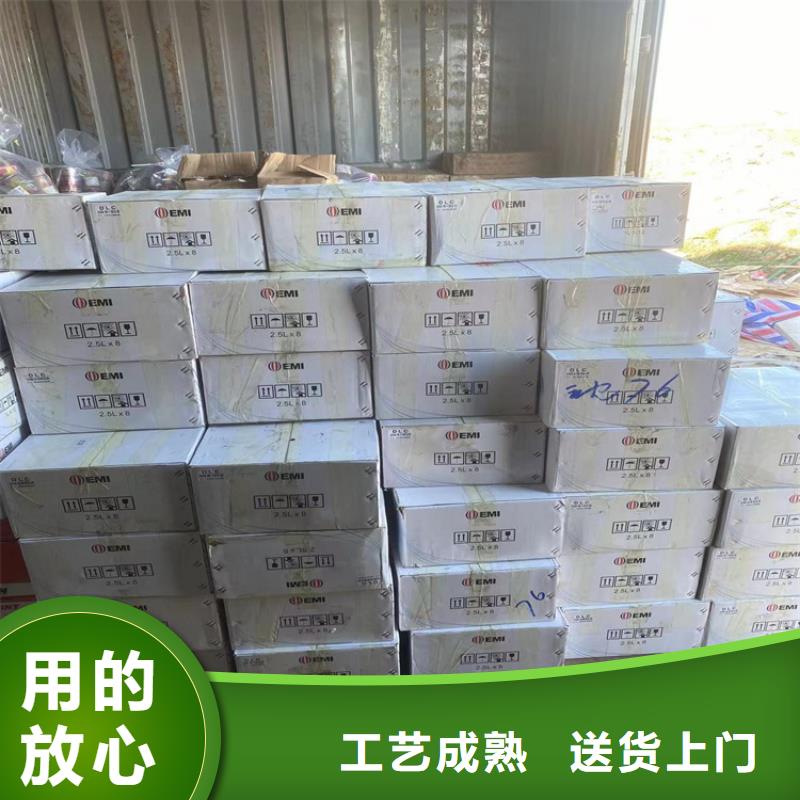 回收食品添加剂厂家直销省心省钱