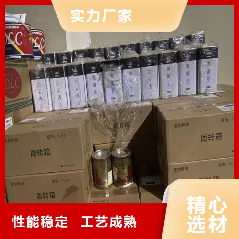 回收食品添加剂选择我们选择放心