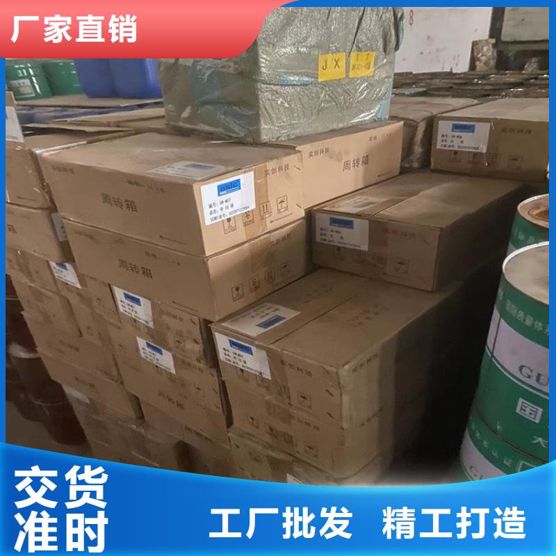 回收食品添加剂常年供应
